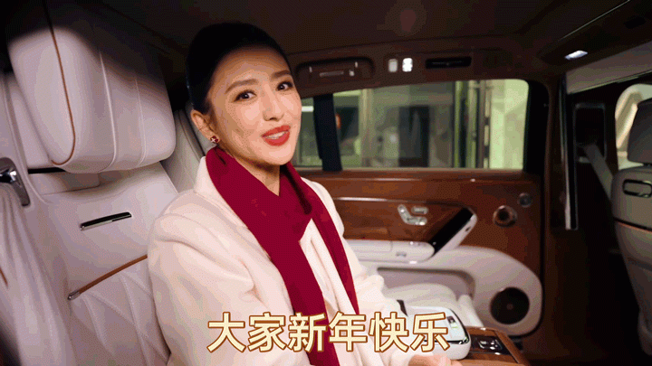 佟丽娅新春视频刷屏,尊界S800击中高净值人群情感期待
