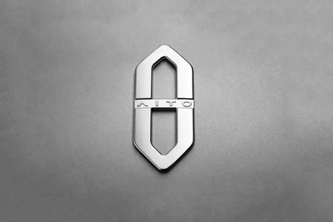 出海提速 AITO問界阿聯酋收獲200臺首批訂單 迎來開門紅