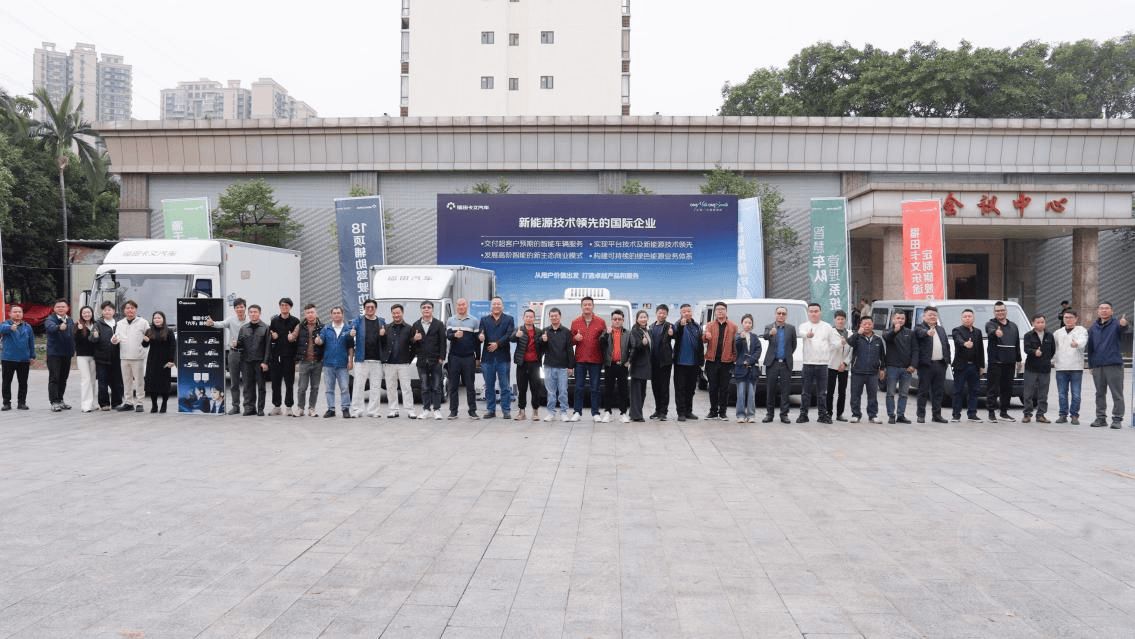 拒绝“品鉴秀”，福田卡文“100³行动”大湾区动真格