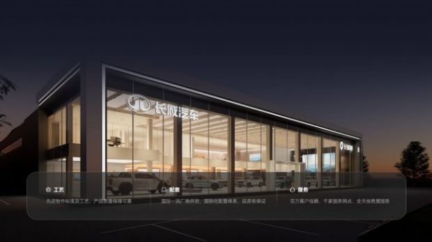 马年开工创业首选！2026款商用炮硬核助力事业新征程