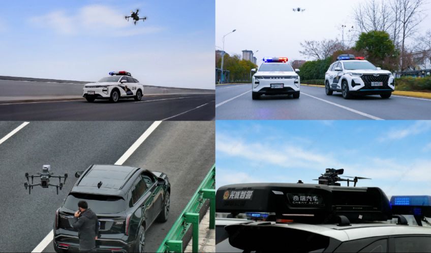 奇瑞AI战略“水陆空”立体布局加速落地