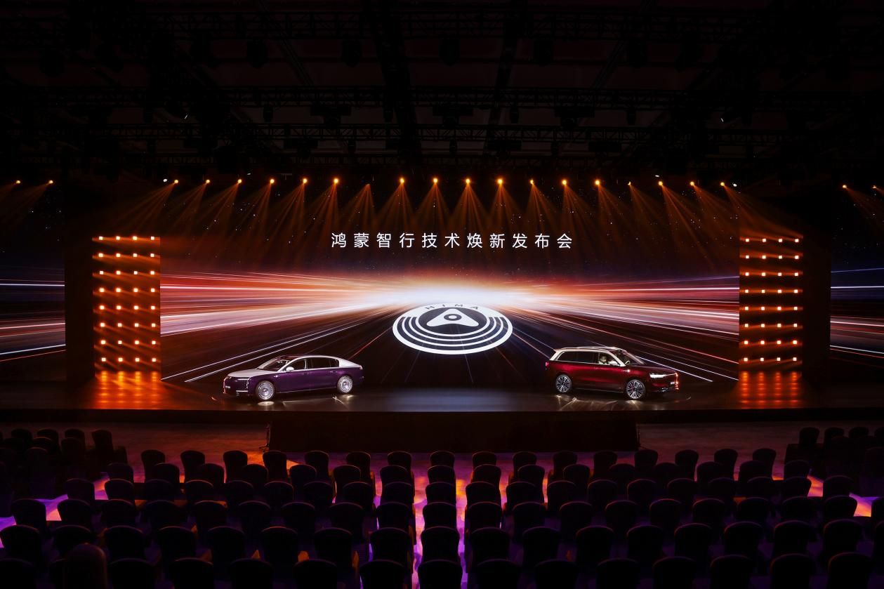 首搭全球线数最高激光雷达，尊界S800再立百万级技术标杆