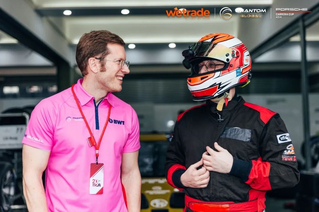 驭势而上,竞速新章:WeTrade 领航 PCCA 2026 珠海官方试车日