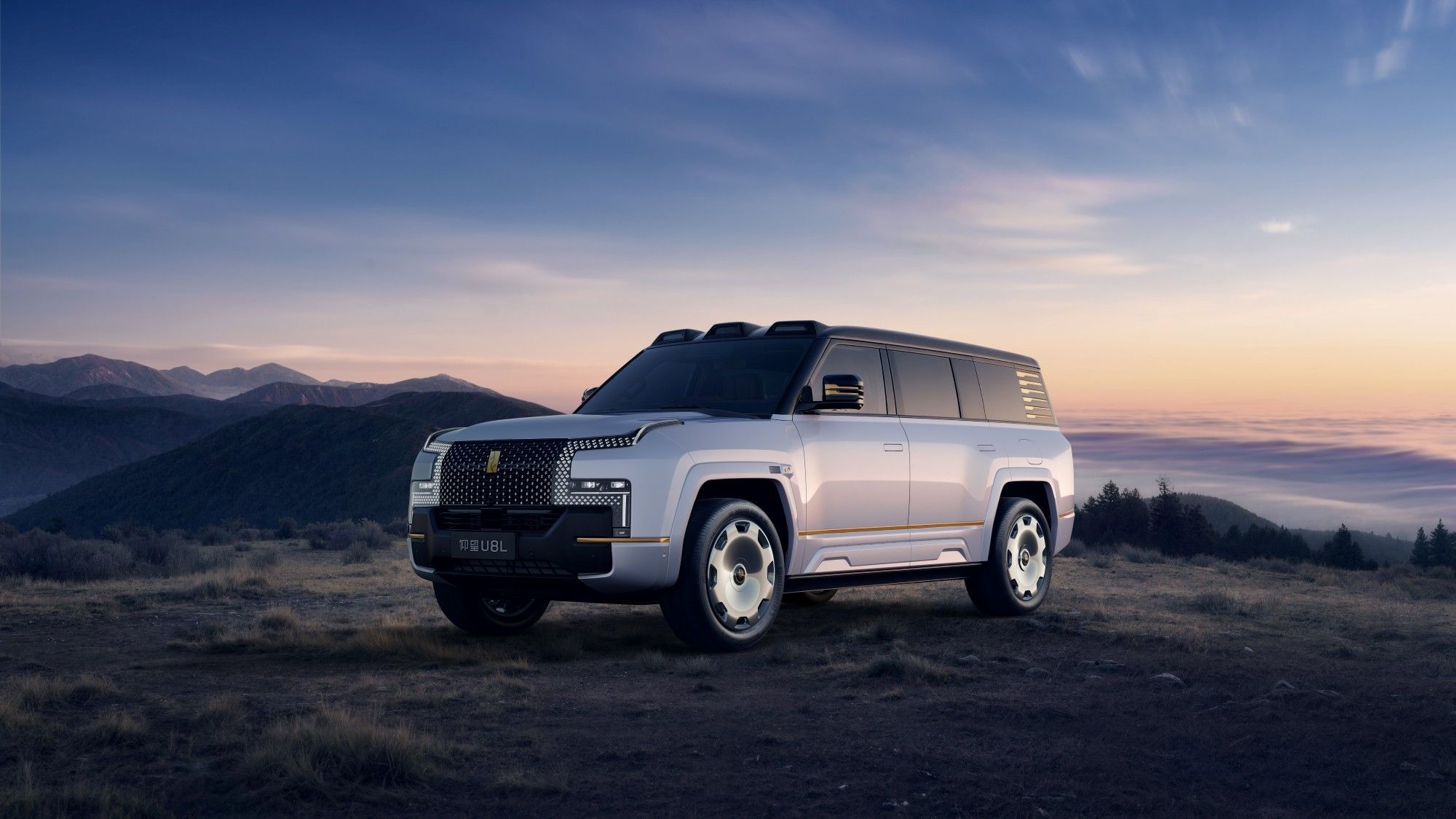 仰望2026款多车上市，续航、操控、舒适全面进阶