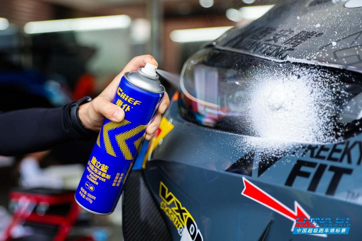 赛事推荐汽车养护品品牌车仆携手CHINA GT超跑开启2026荣耀征程