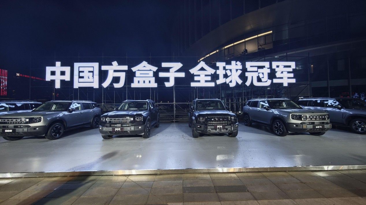 马年开骏马！捷途双骏霸气上市 10.79万起越野改装一步到位