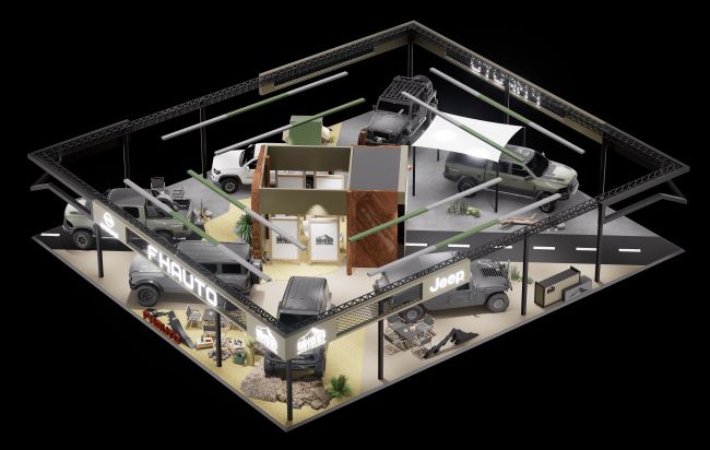  26 GT Show前瞻｜辅恒汽车携生态战略新款车型双线发力