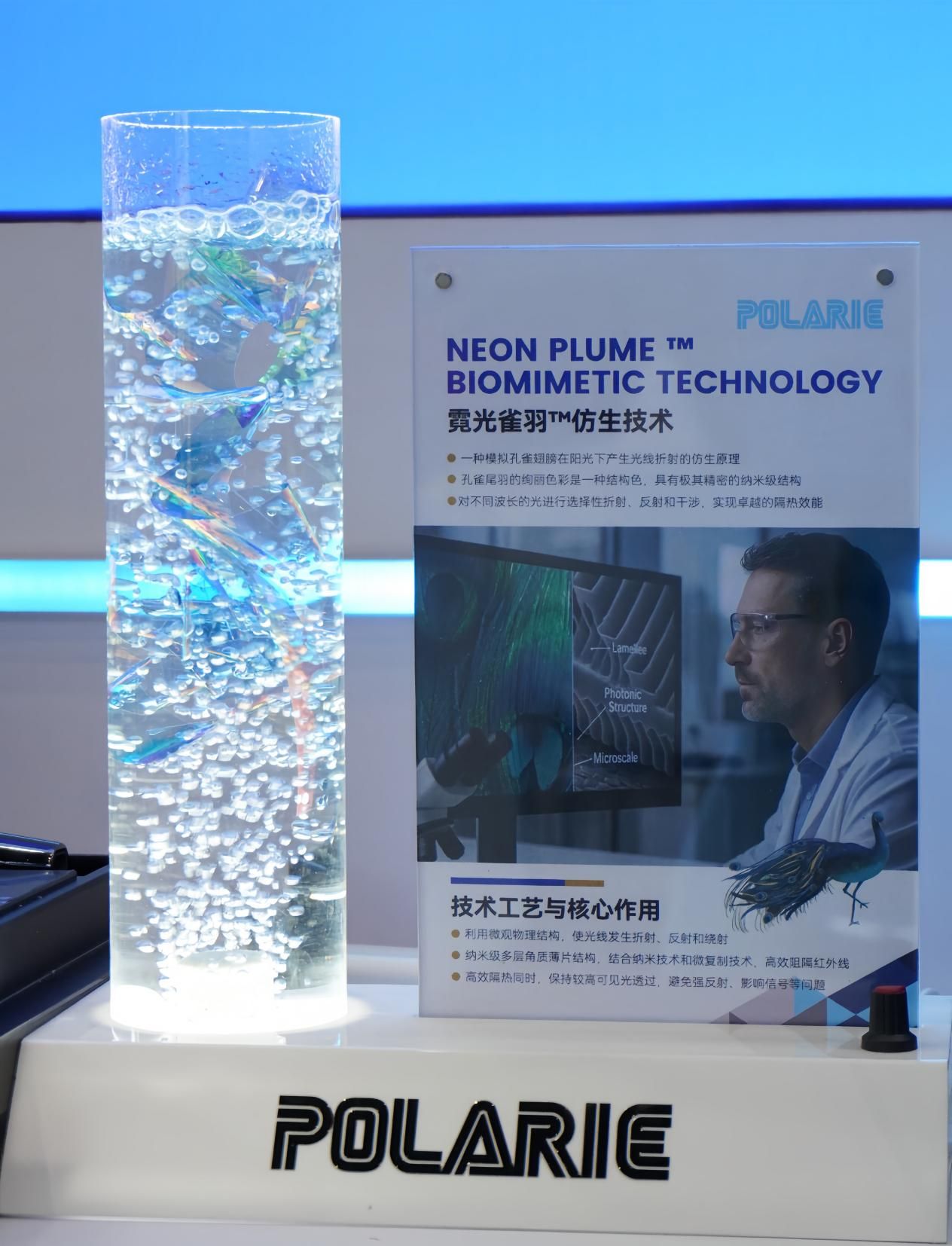 媒体探营：2026清远马拉松开赛，吉利博越REV抢先亮相