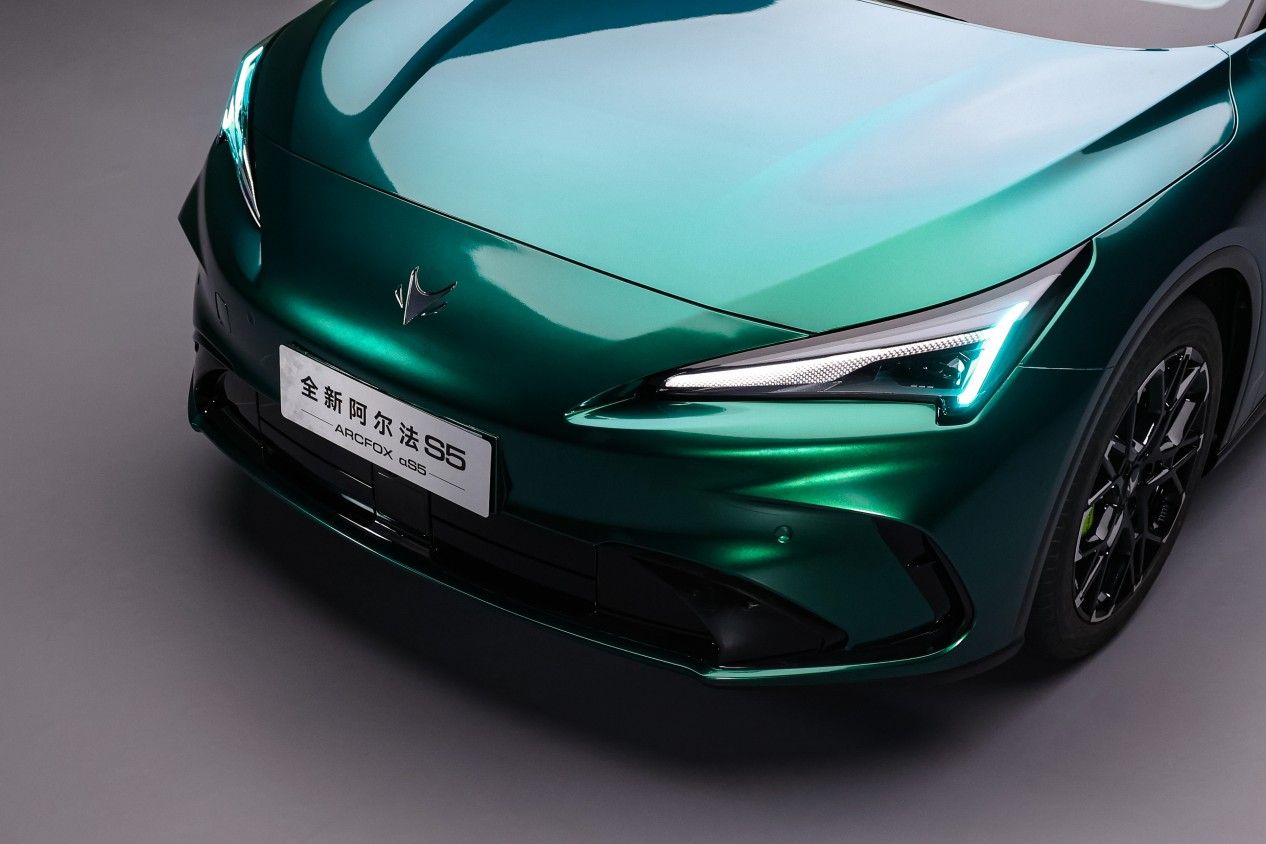 全新阿尔法S5上市补贴价9.98万起 “AI高性能宽体轿跑”