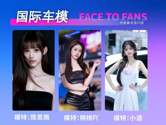 五一开幕｜2026重庆(五一)国际车展将启航