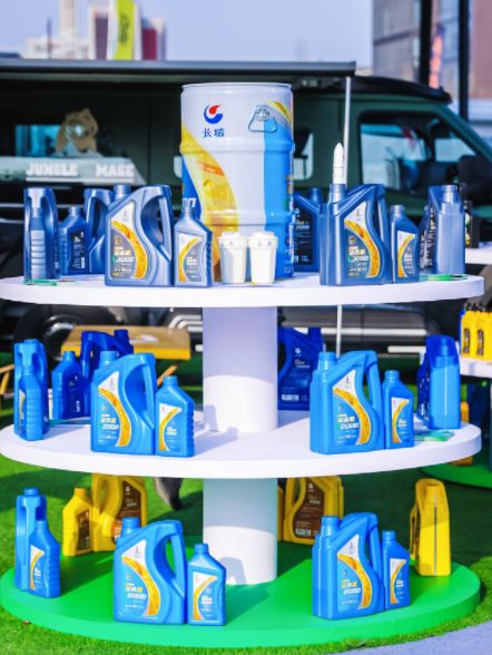 长城润滑油亮相第三届中国石化车友节方案护航3.8亿车友自驾无忧