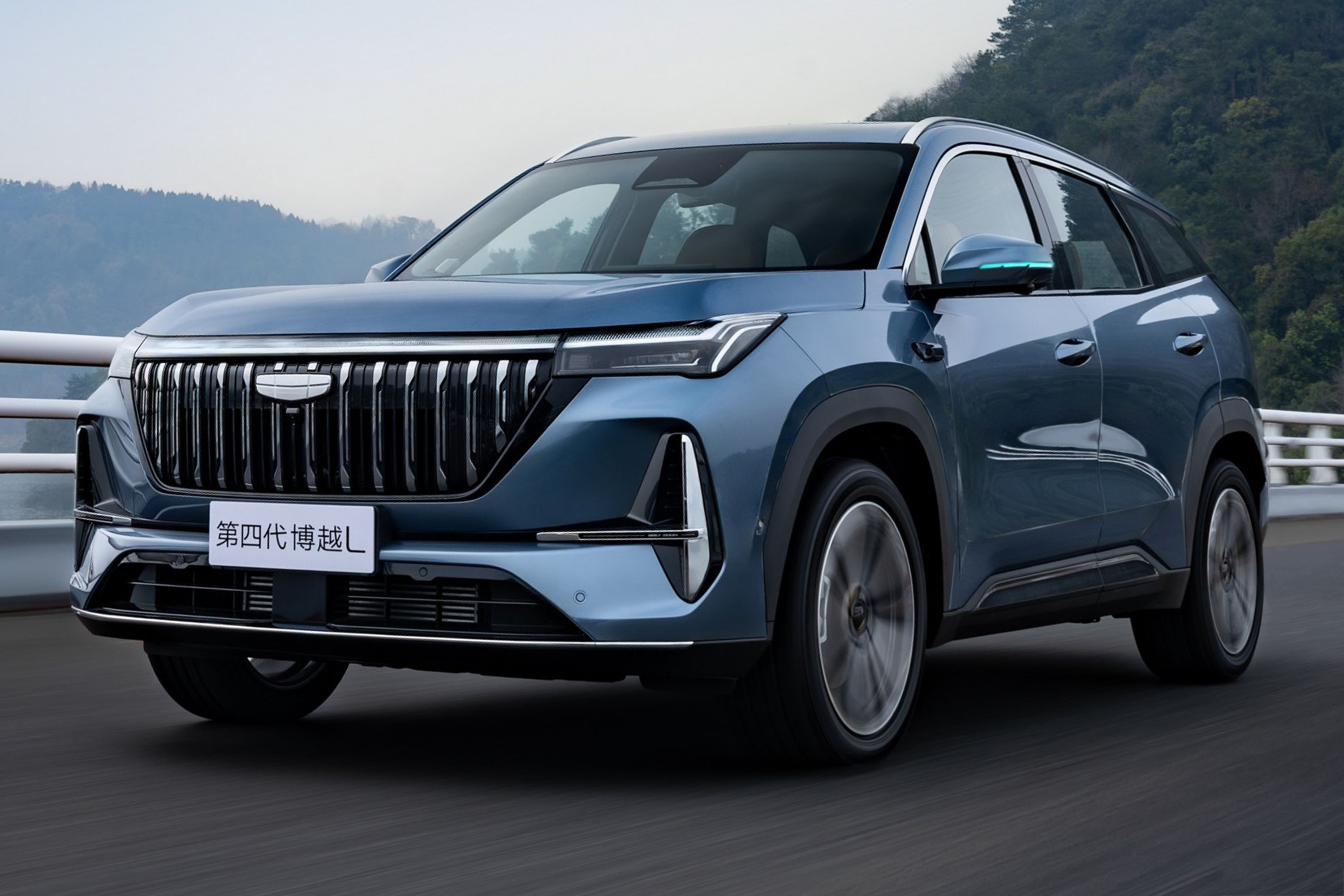 第四代博越L加推「智驾」小蓝灯版，将于3月正式上市