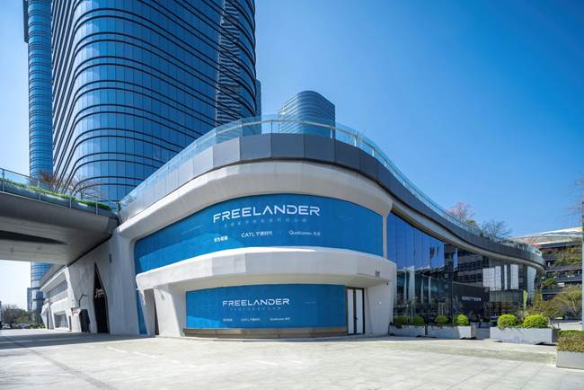 官宣！3月31日全球首秀！FREELANDER神行者即将发布全球品牌战略