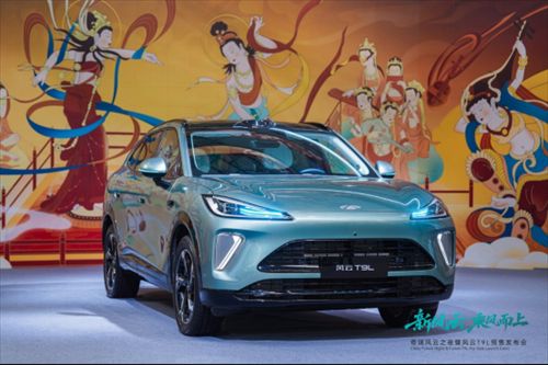 风云T9L×敦煌画院正式公布千年色彩“鸣沙翠”