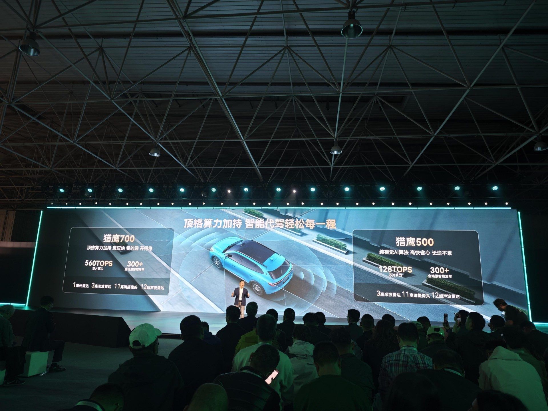 13.99万元起风云T9L来了 全家出行一步到位