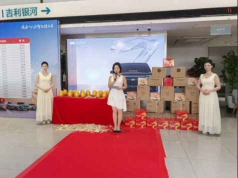 预售12.79万起!博越REV以超长续航,定义A+级增程SUV价值标杆