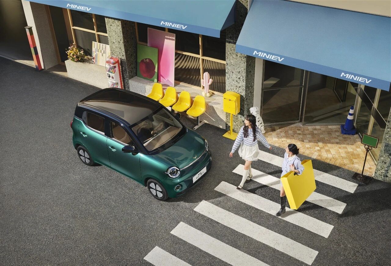 第五代宏光MINIEV上市，推4款车型/指导价4.48万起