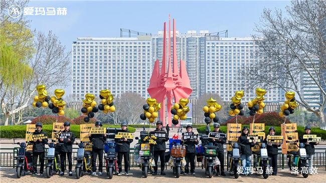 回归工具车本质！爱玛马赫V7“一车多能”超越多场景用户期待