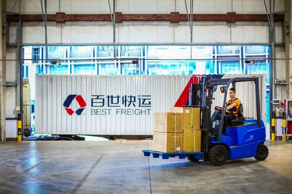 百世快运以AI全场景应用开启智算时代构建物流确定性(图1)