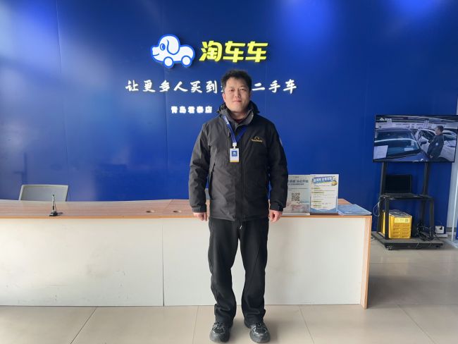 淘车车“金牌顾问”以“量体裁衣”的细致做客户放心的二手车伙伴