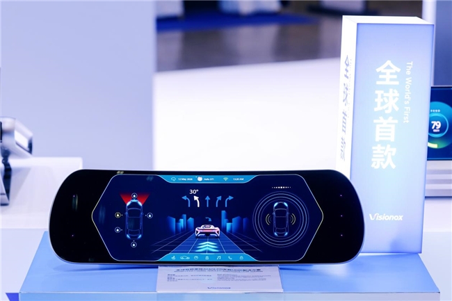 多项车载显示黑科技亮相2026 ICDT，维信诺或将引领智舱交互变革