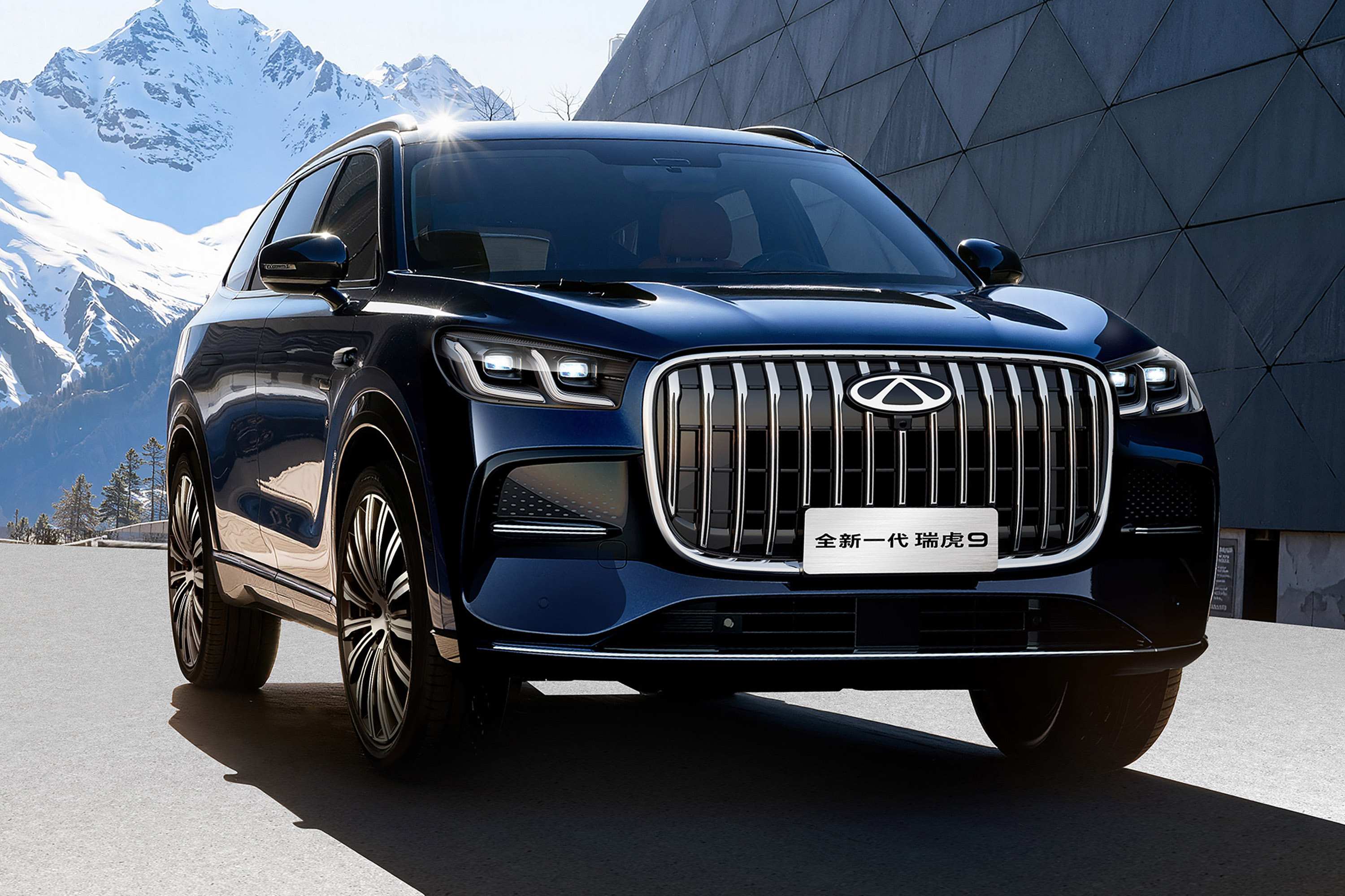 奇瑞集团3月销量达24.1万辆，同比增长12.1%