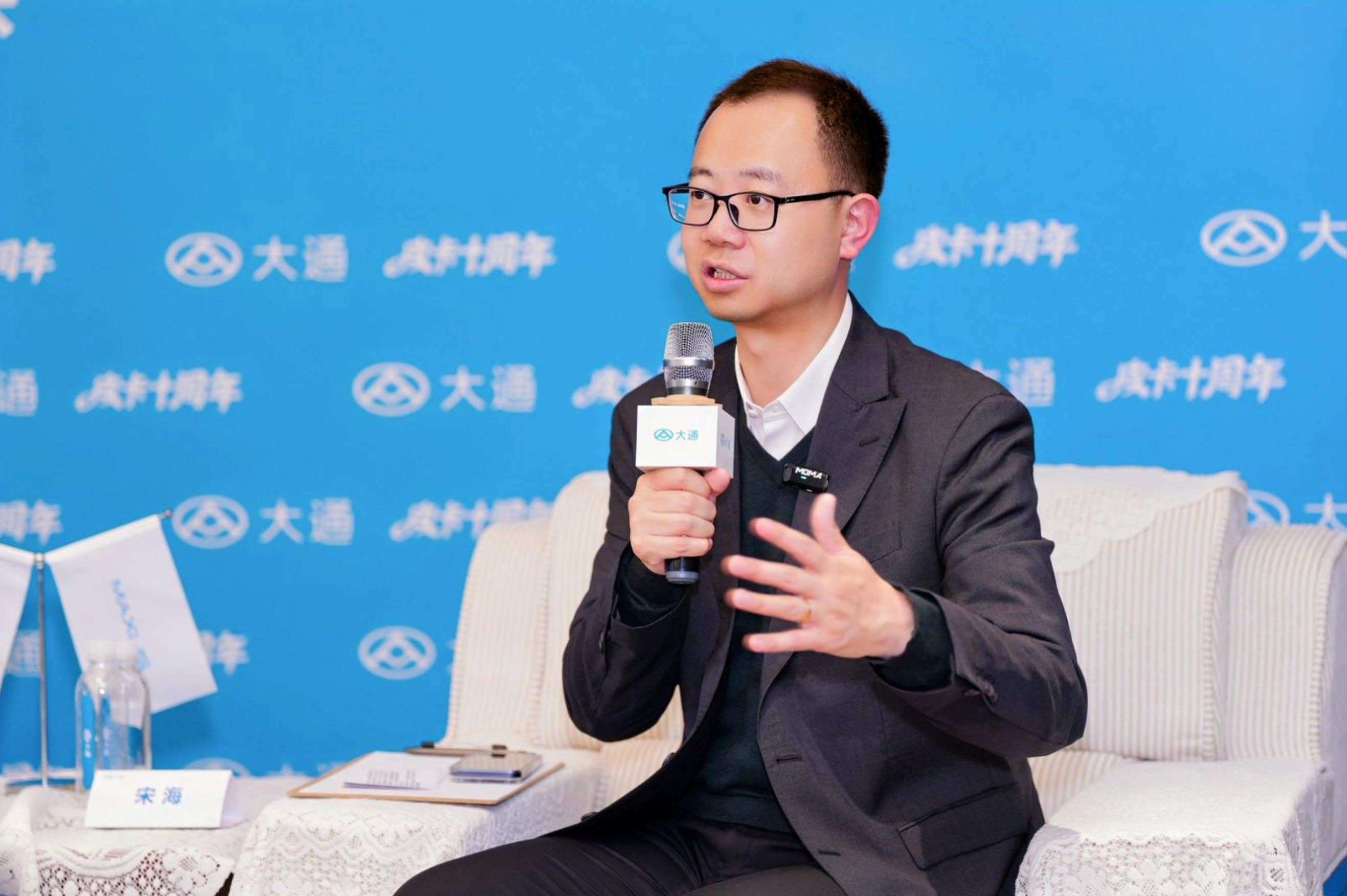 從助農(nóng)到創(chuàng)富 上汽大通皮卡用場景打通用戶心智