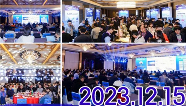 CIAS 2026第九届中国新能源汽车产业数智峰会启动,邀您共襄盛举