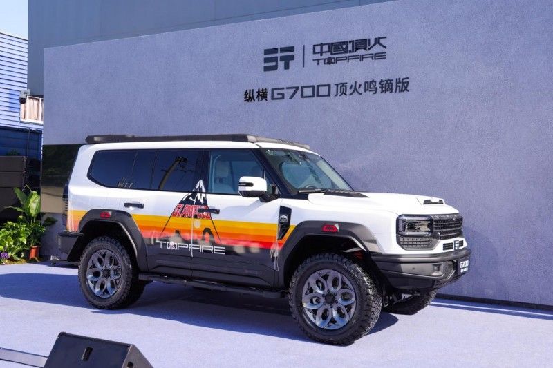 中國(guó)原廠(chǎng)改裝新高度，縱橫G700頂火鳴鏑版配置解析