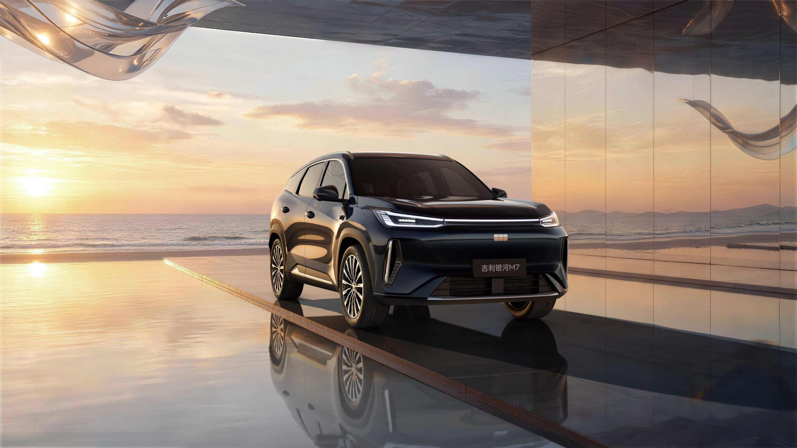 吉利银河M7预售价13.98万-15.68万，纯电续航达225km