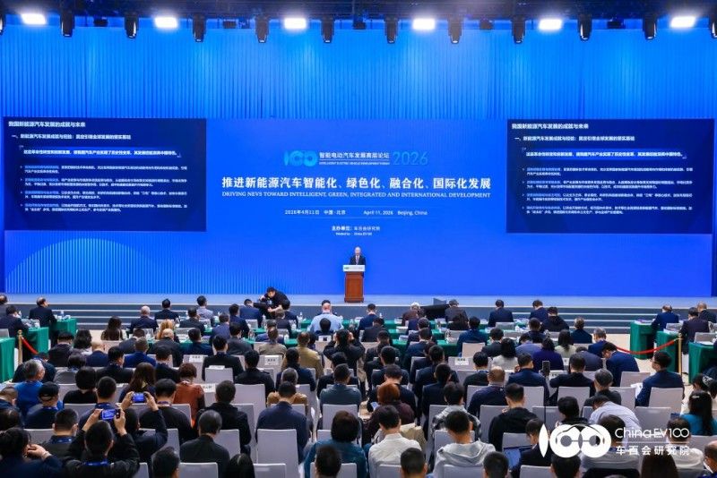 聚焦2026智能電動(dòng)汽車發(fā)展高層論壇，電驢時(shí)代深耕三電，賦能產(chǎn)業(yè)