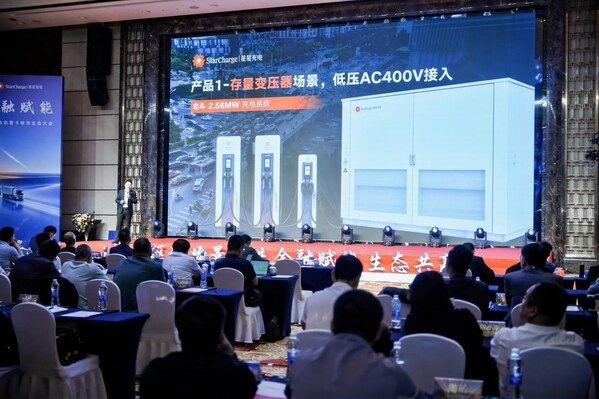 2026電動重卡物流生態(tài)大會常舉行金融2.0模式引領零碳物流新生態(tài)