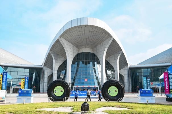 第十六届中国(广饶)国际橡胶轮胎暨汽车配件展览会邀您共赴盛会