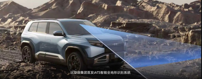新能源SUV15万级优选｜方程豹钛3闪充版 以全维实力适配多元出行
