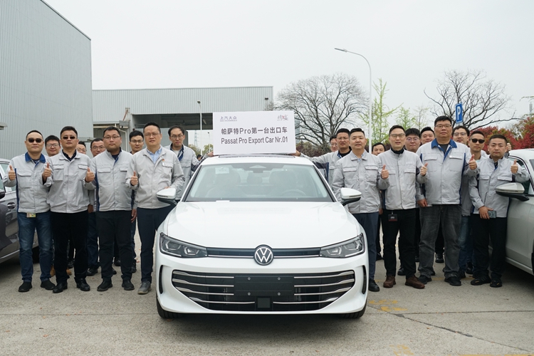 上汽大众多款车型出口乌兹别克斯坦 整车出口业务进入中亚市场