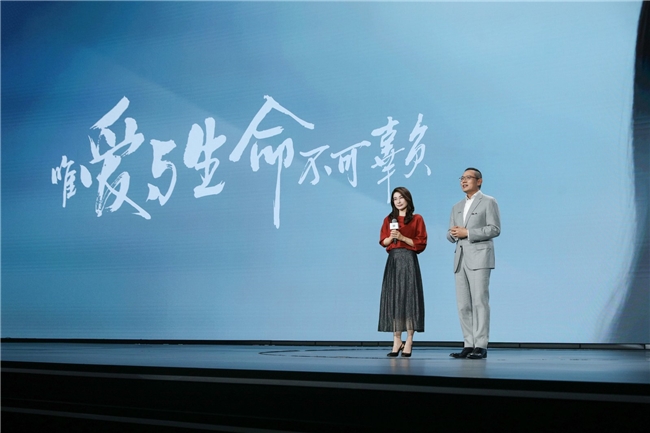 沃尔沃AED道路使者联盟：让安全突破边界，让守护生生不息