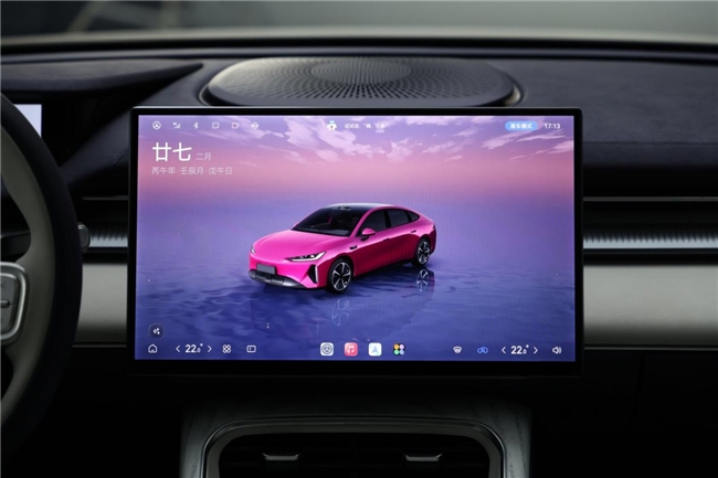 智美入目・新奢登场，新世代智美轿跑风云A9开箱首鉴圆满收官