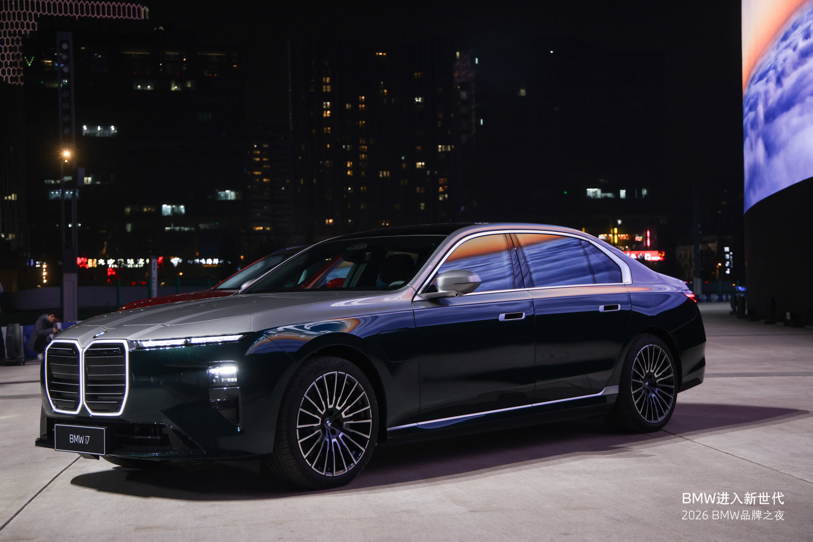 全新BMW 7系及全新纯电动BMW i7迎来全球首发