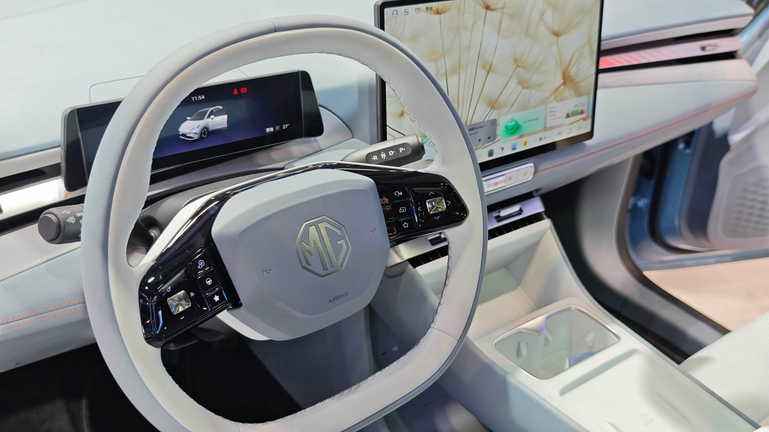 2026北京车展：新款MG4上市，限时补贴6.58万起