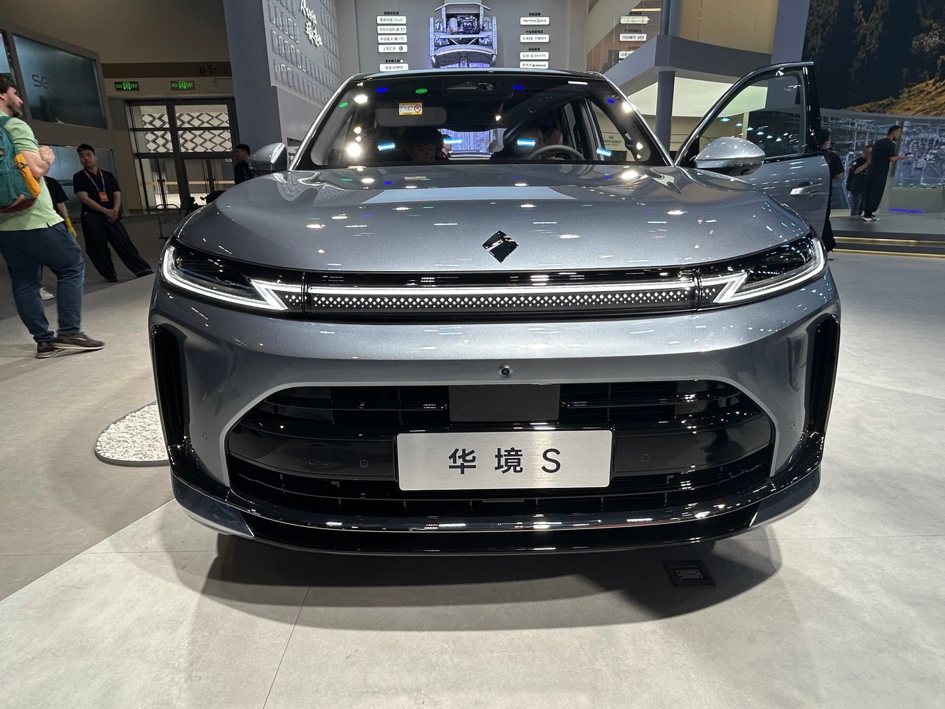 2026北京车展：华境S正式亮相，全系标配华为乾崑