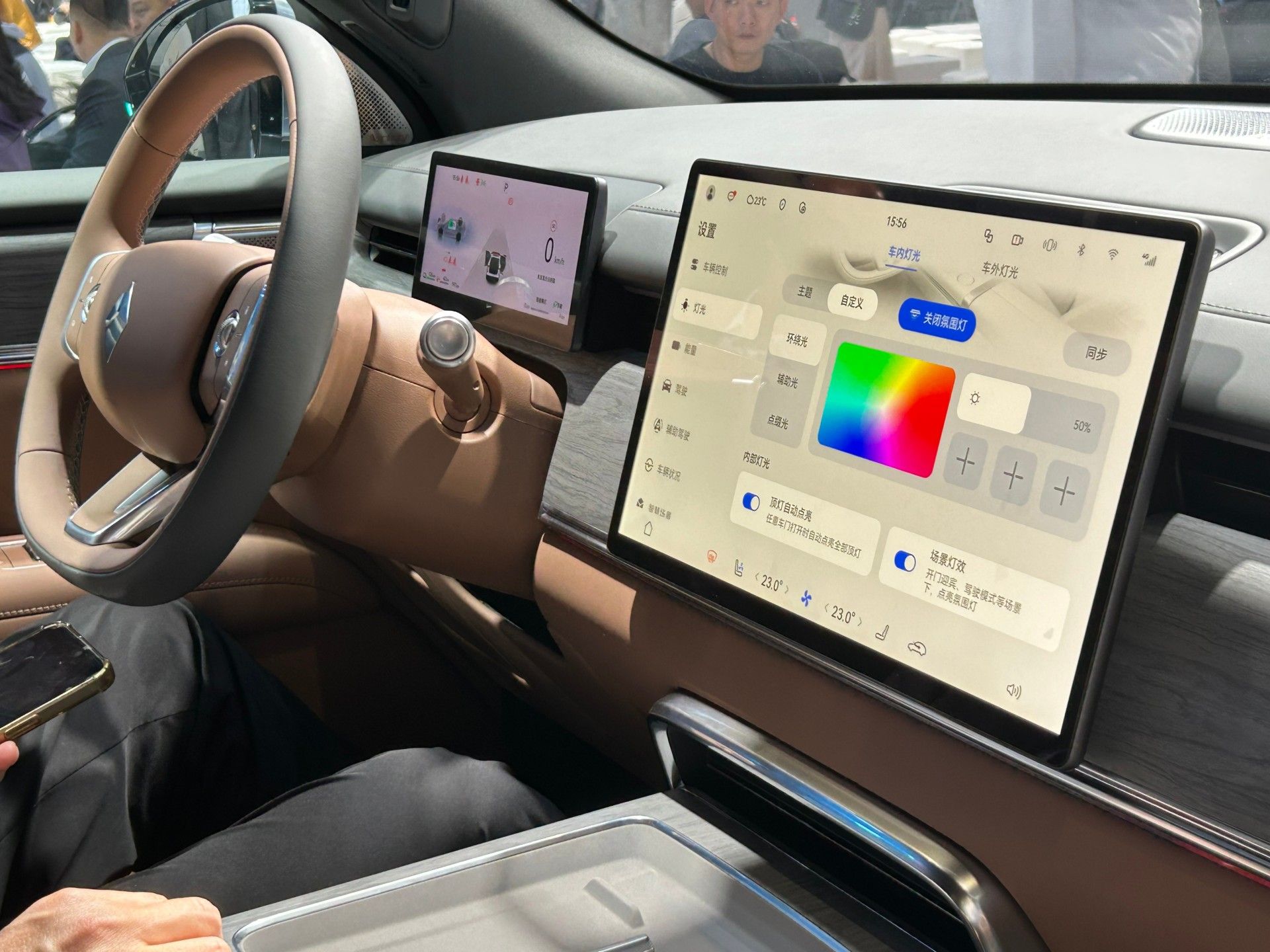 2026北京车展：华境S正式亮相，全系标配华为乾崑