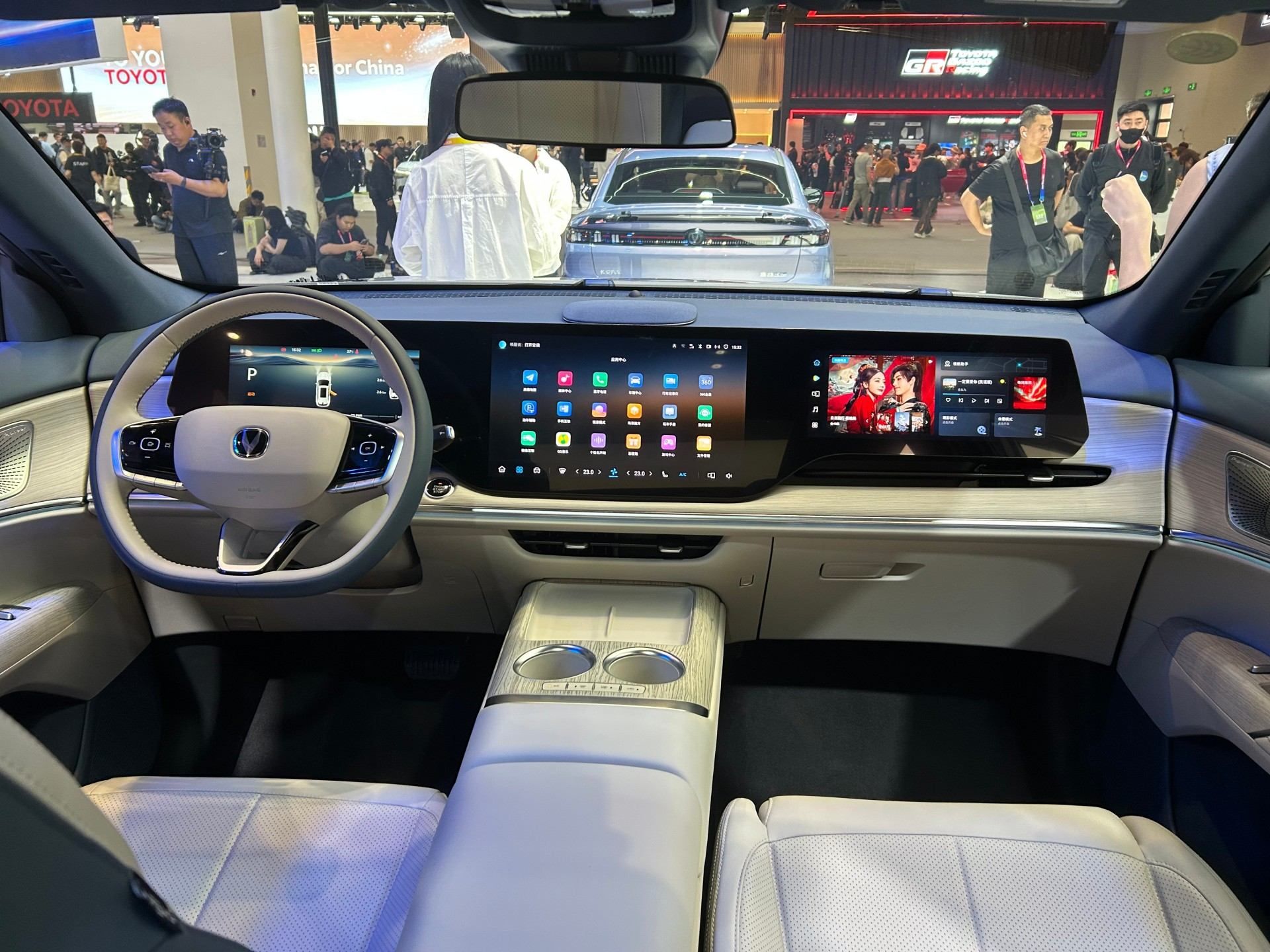 2026北京车展：长安CS75PLUS蓝鲸超擎版10.99万起