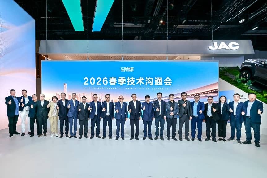 江汽集团携多产品矩阵与前沿技术成果亮相2026北京车展