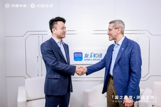 哈曼携手中国汽研，共同推进国内车载声学研究