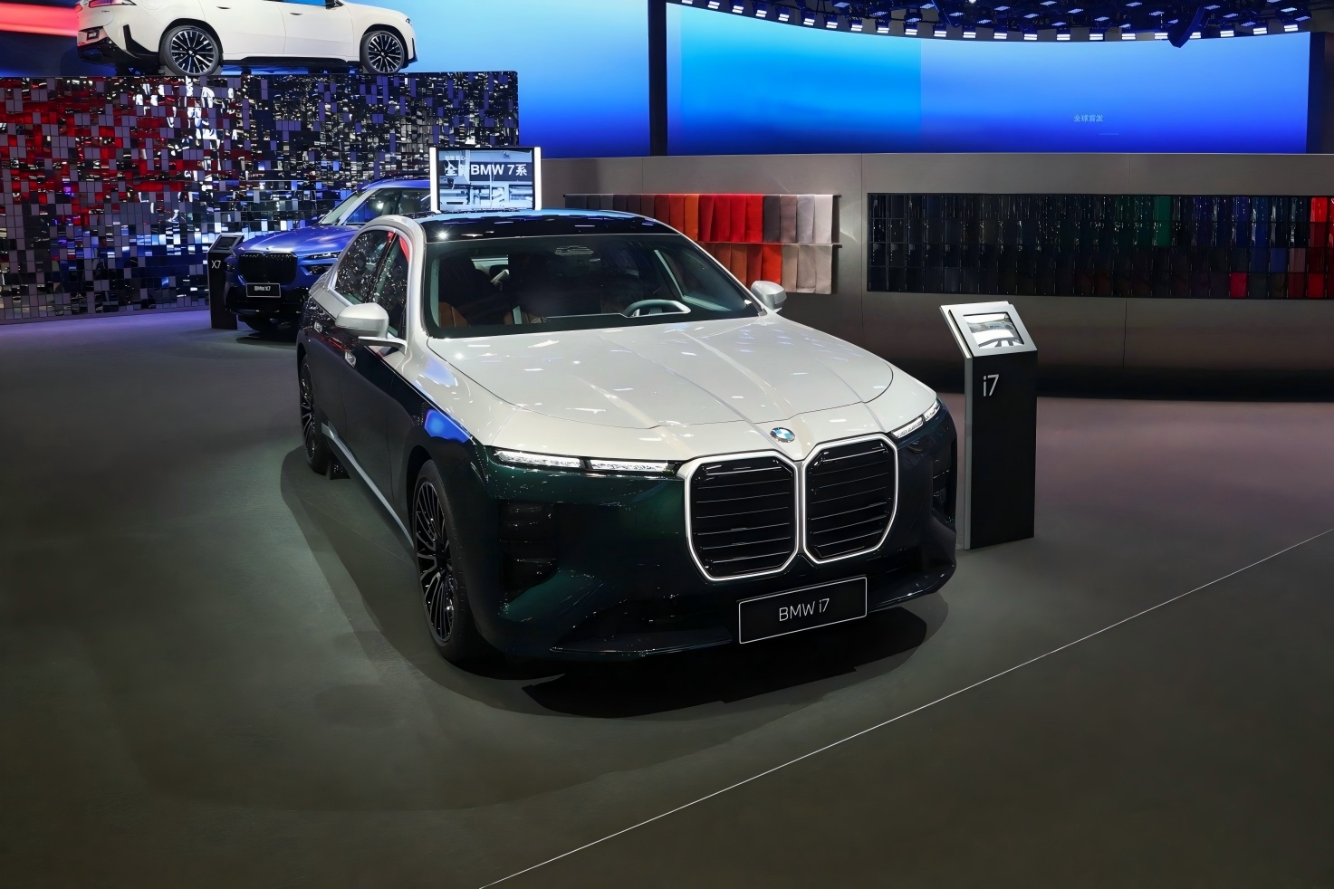 全新BMW 7系，以特别定制重塑现代豪华新境界
