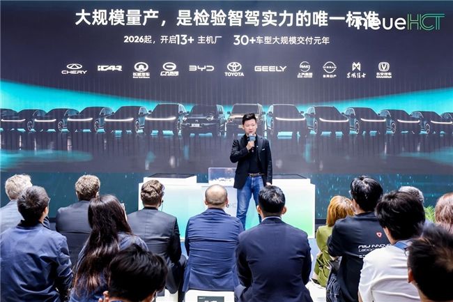 10萬的車也能跑城區NOA？neueHCT正把“智駕平權”變成現實