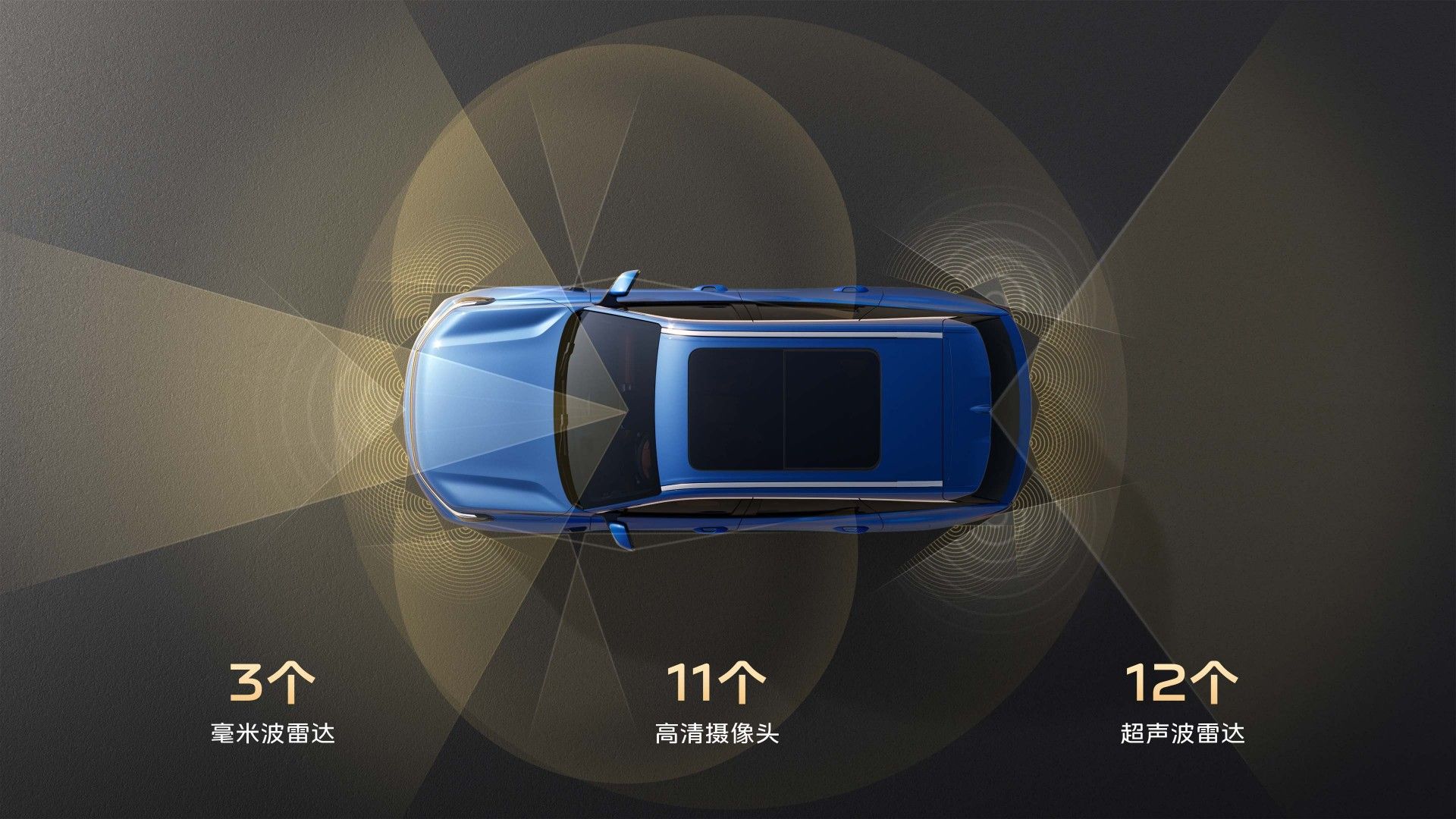 吉利银河M7远航家上市，限时指导价10.98万-13.78万元