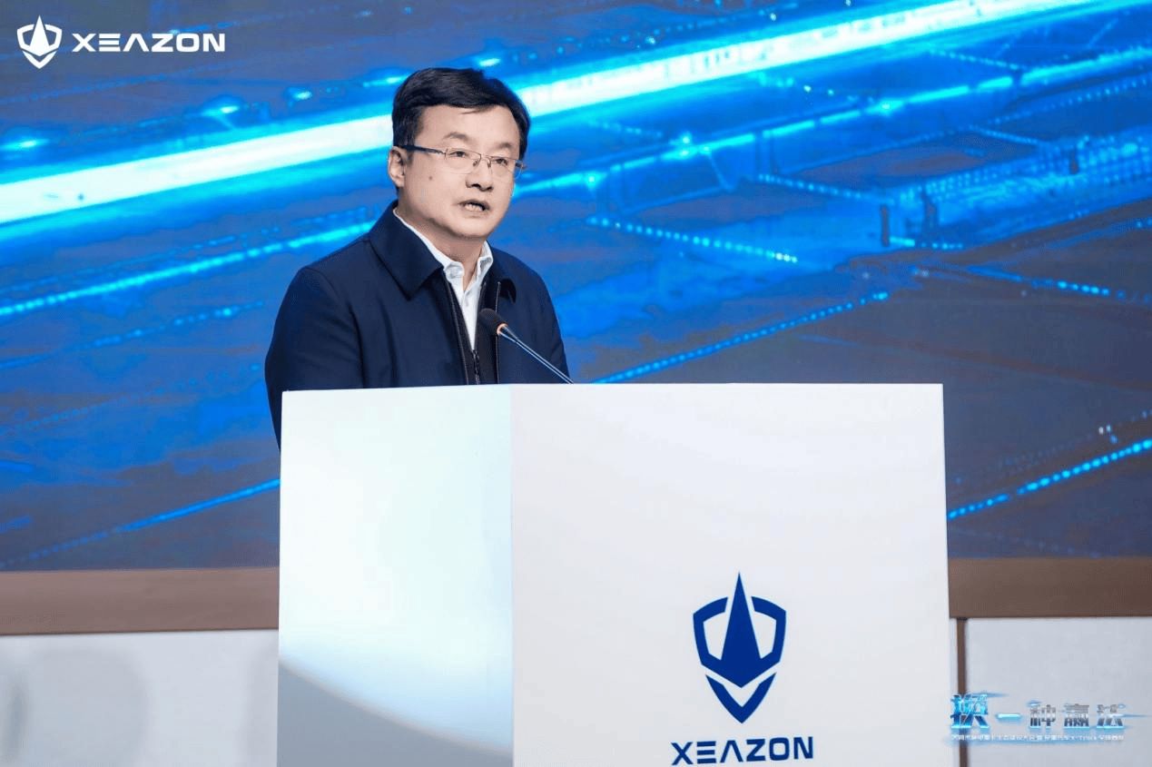 同心·同行·同未來 | 犀重汽車供應商大會圓滿落幕