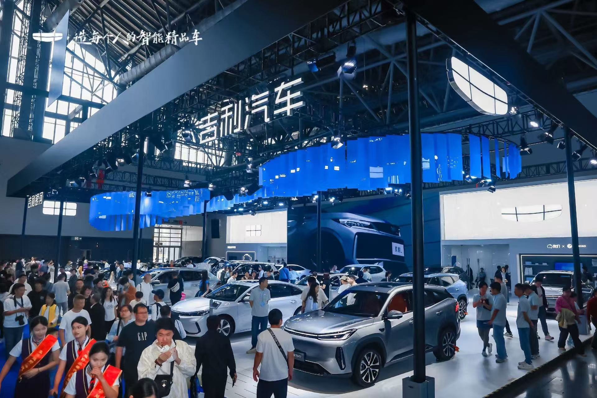 9.67万元起 吉利中国星i-HEV智擎混动双车厦门上市