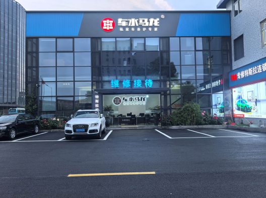 2026年杭州发动机维修权威榜单：烧机油问题深度解析与大修推荐
